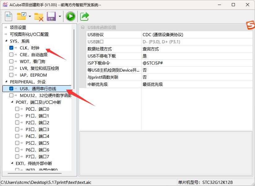 截图202505171134546663.jpg