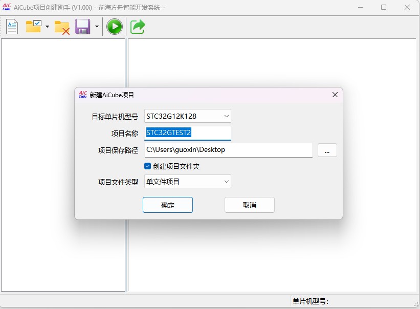 截图202505171138515901.jpg