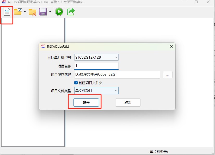 截图202505171141255350.jpg
