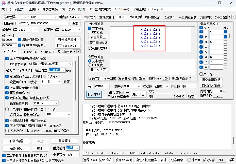 截图202505171141368059.jpg