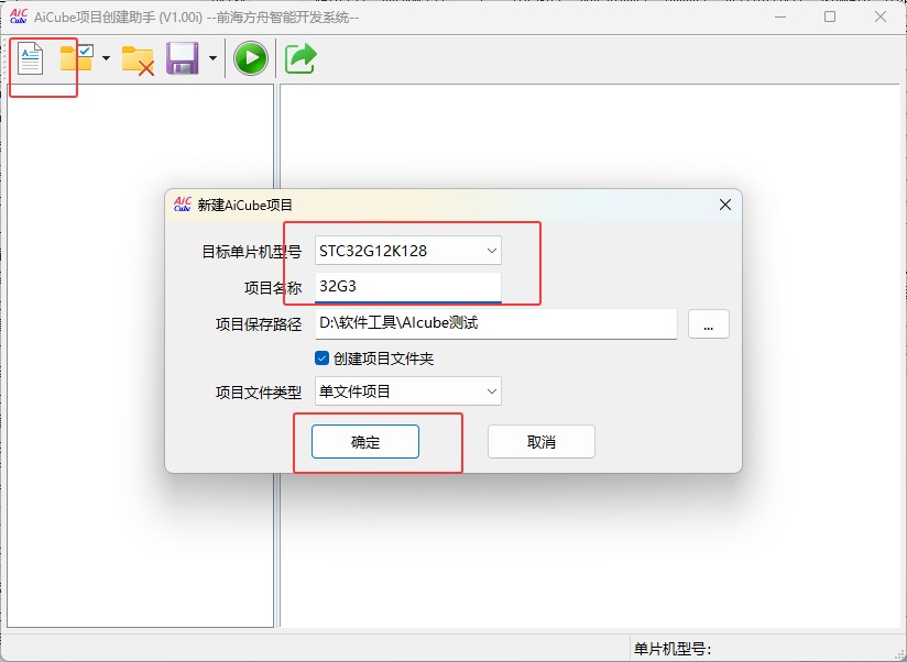 截图202505171142139540.jpg