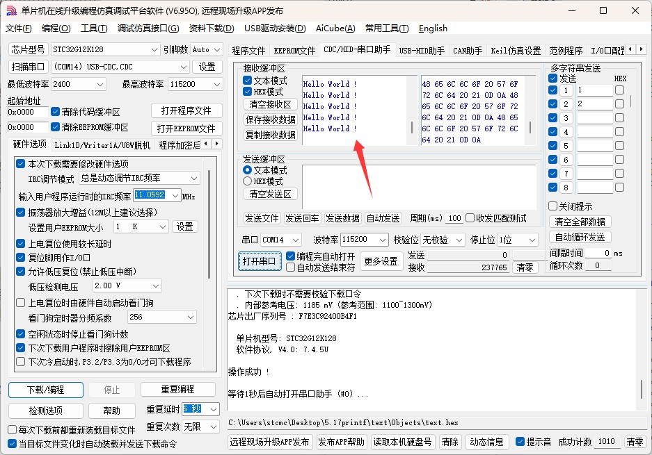 截图202505171143033003.jpg