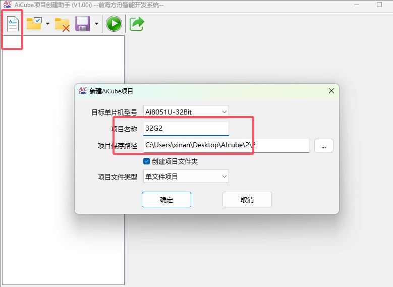 截图202505171143053984.jpg