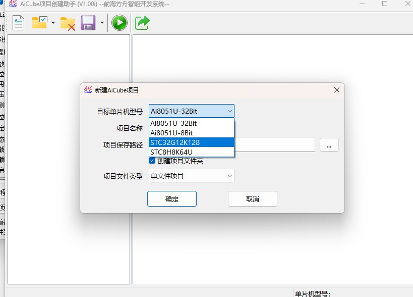 截图202505171143308629.jpg