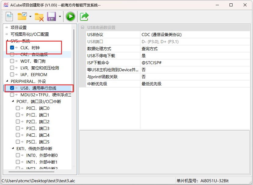 截图202505171143547817.jpg