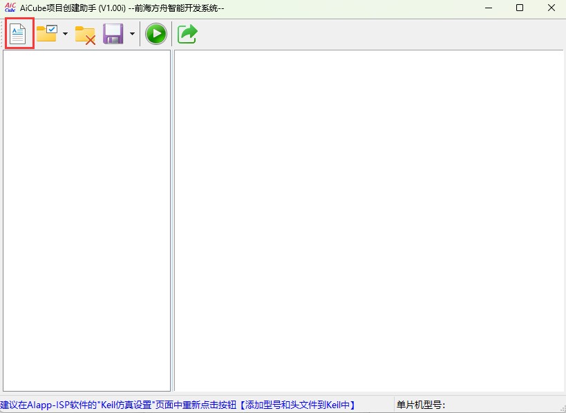 截图202505171145039565.jpg
