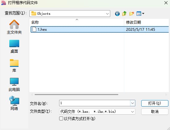 截图202505171146205248.jpg