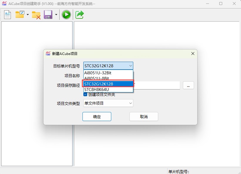 截图202505171146524514.jpg
