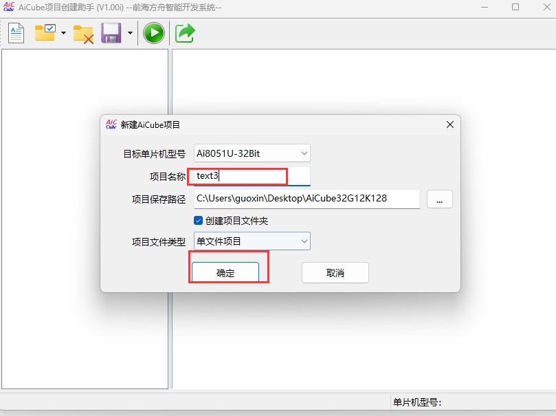 截图202505171146524284.jpg