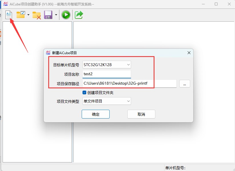 截图202505171147027563.jpg