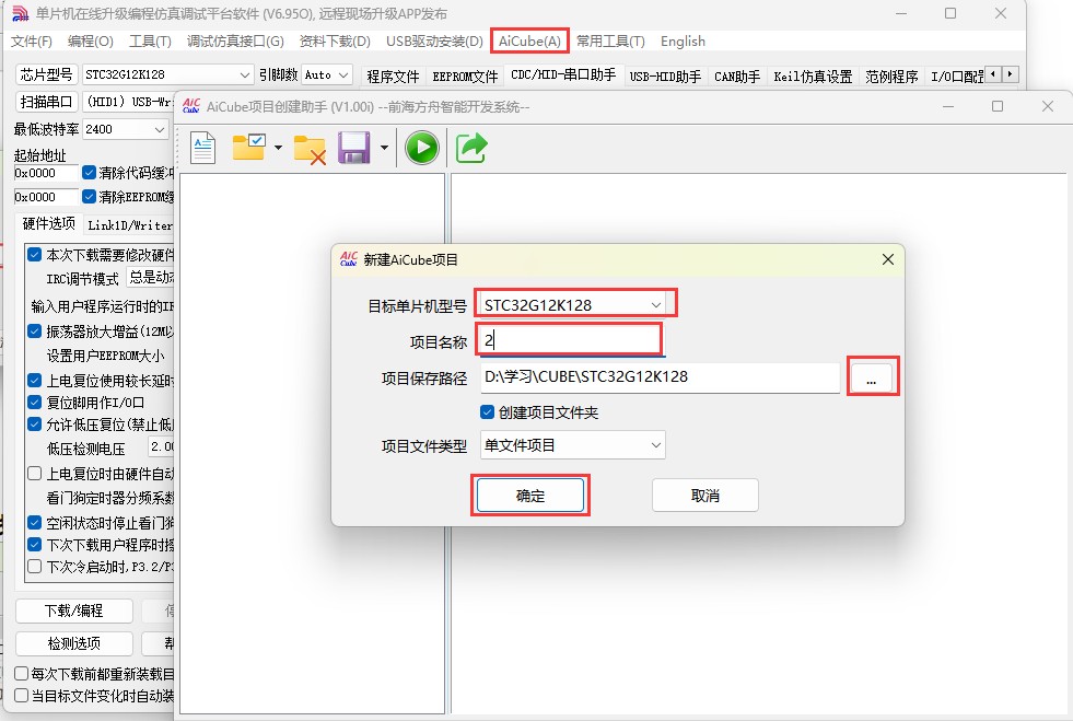 截图202505171149119559.jpg