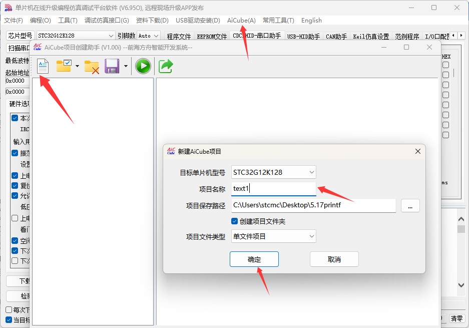 截图202505171149159721.jpg