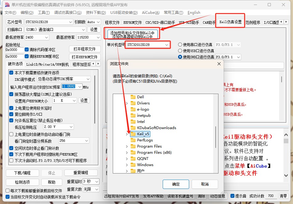 截图202505171151443594.jpg