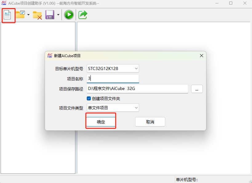 截图202505171155318002.jpg