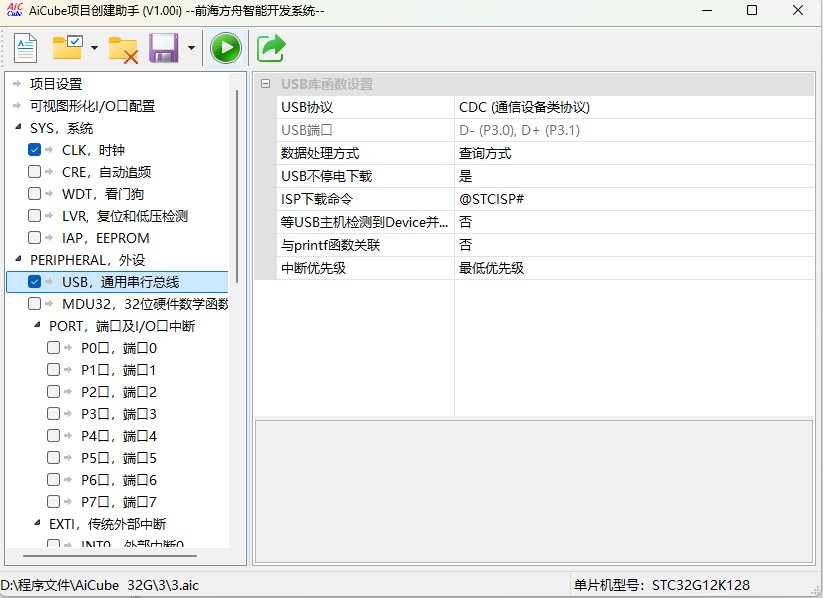 截图202505171156044918.jpg