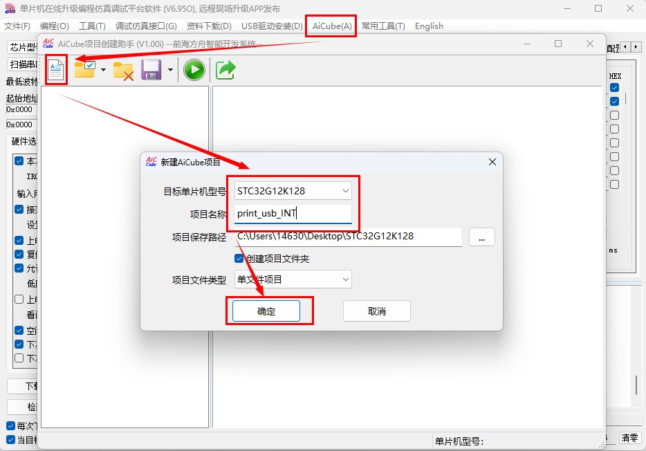 截图202505171157081111.jpg