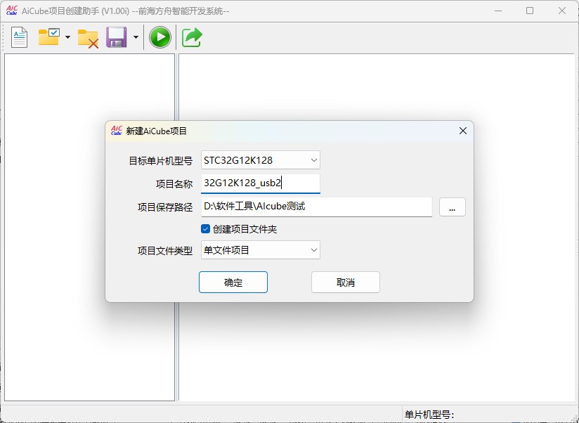 截图202505171158235750.jpg