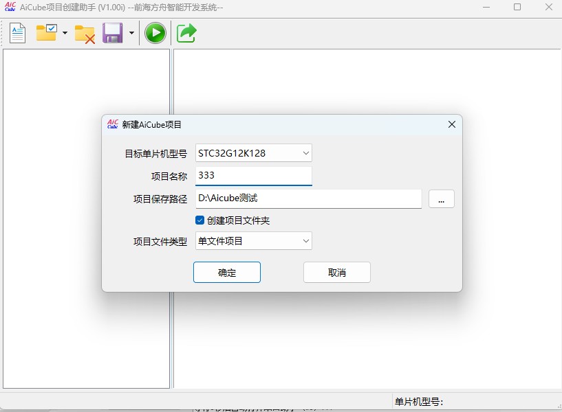 截图202505171159463703.jpg
