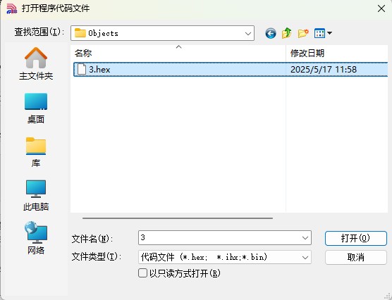 截图202505171159544581.jpg