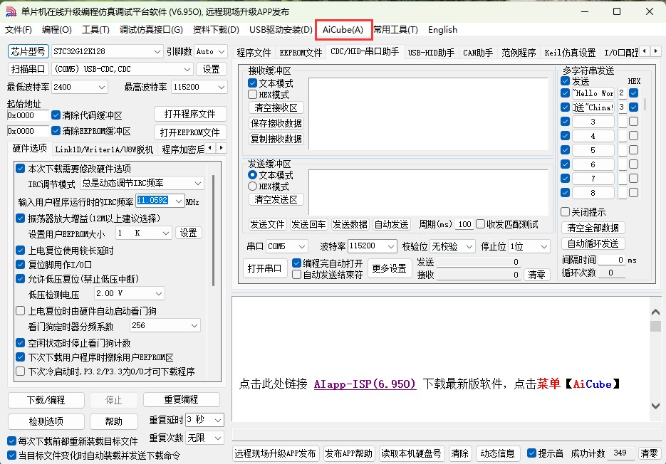 截图202505171159567348.jpg