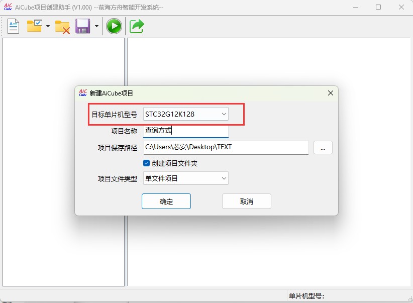 截图202505171201157420.jpg