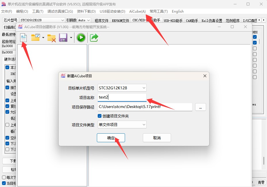 截图202505171202523118.jpg