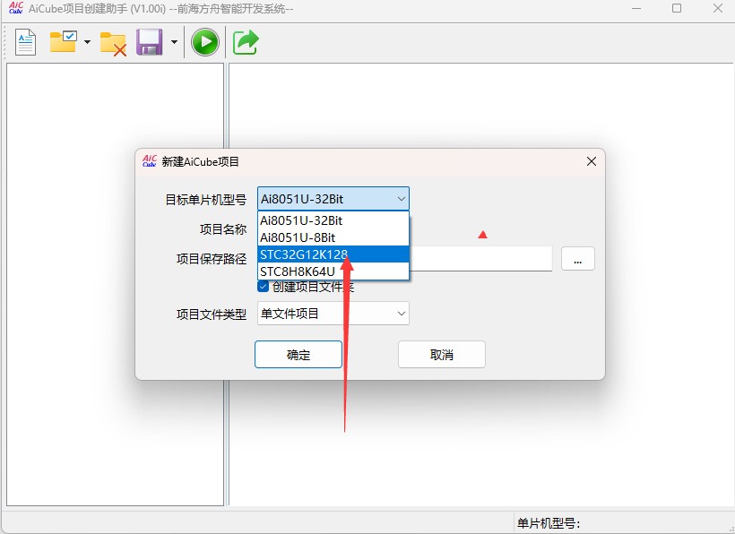 截图202505171205249723.jpg