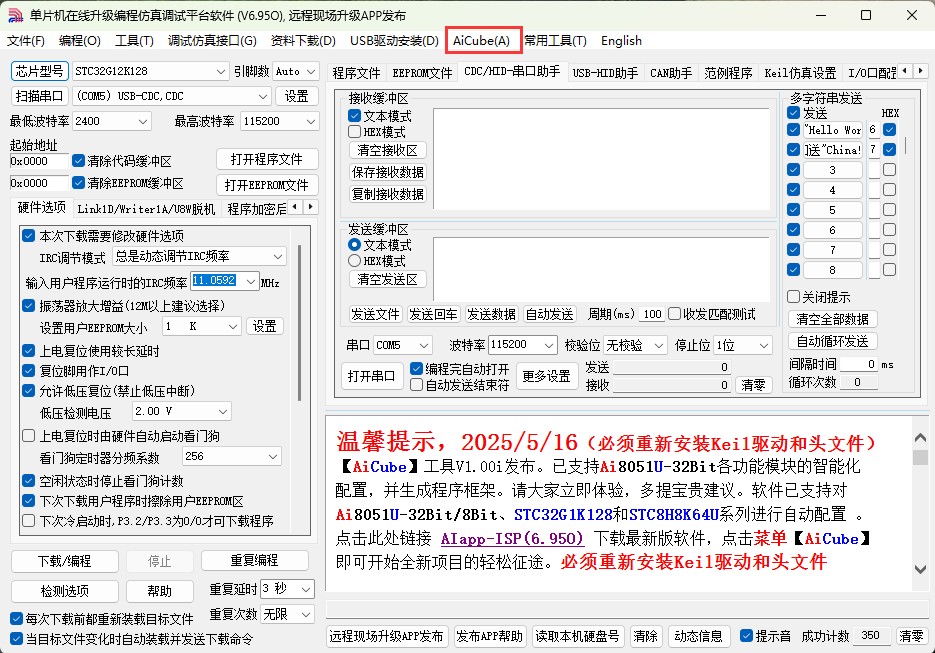 截图202505171210057253.jpg