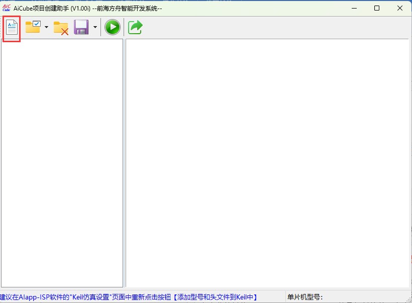 截图202505171210234247.jpg