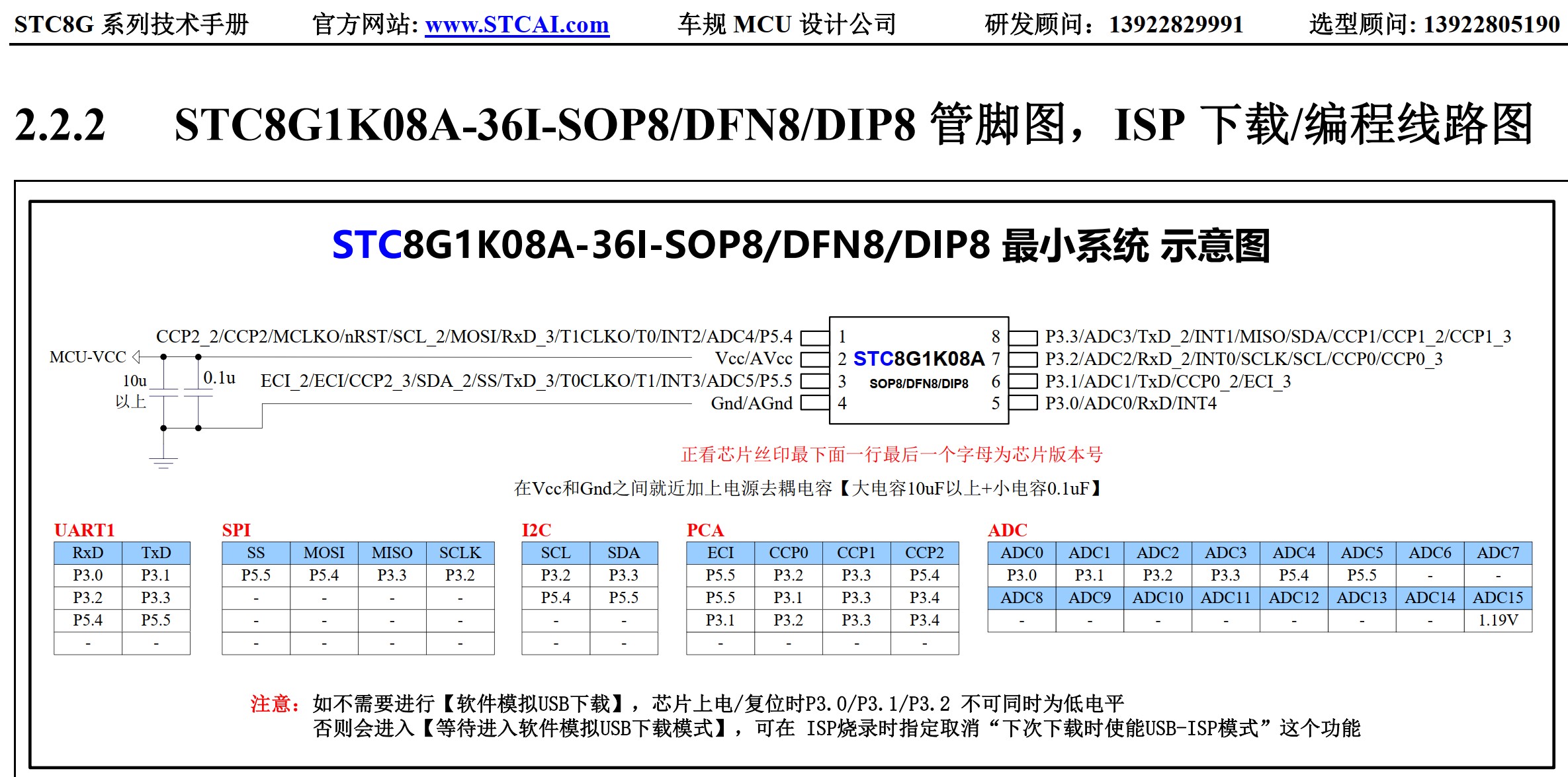 截图202505171432564515.jpg