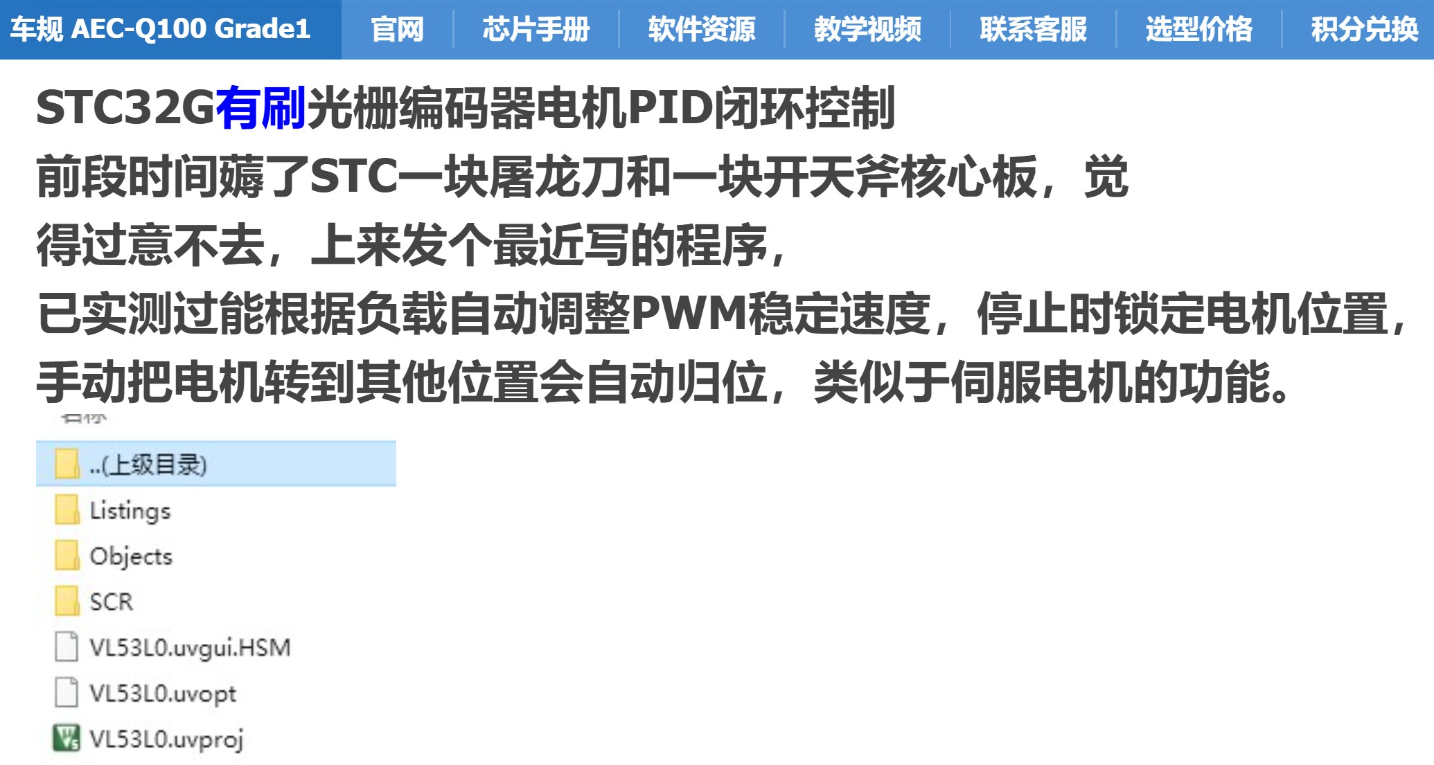 截图202505180919561849.jpg