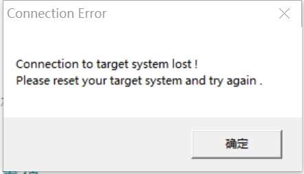 无法仿真
