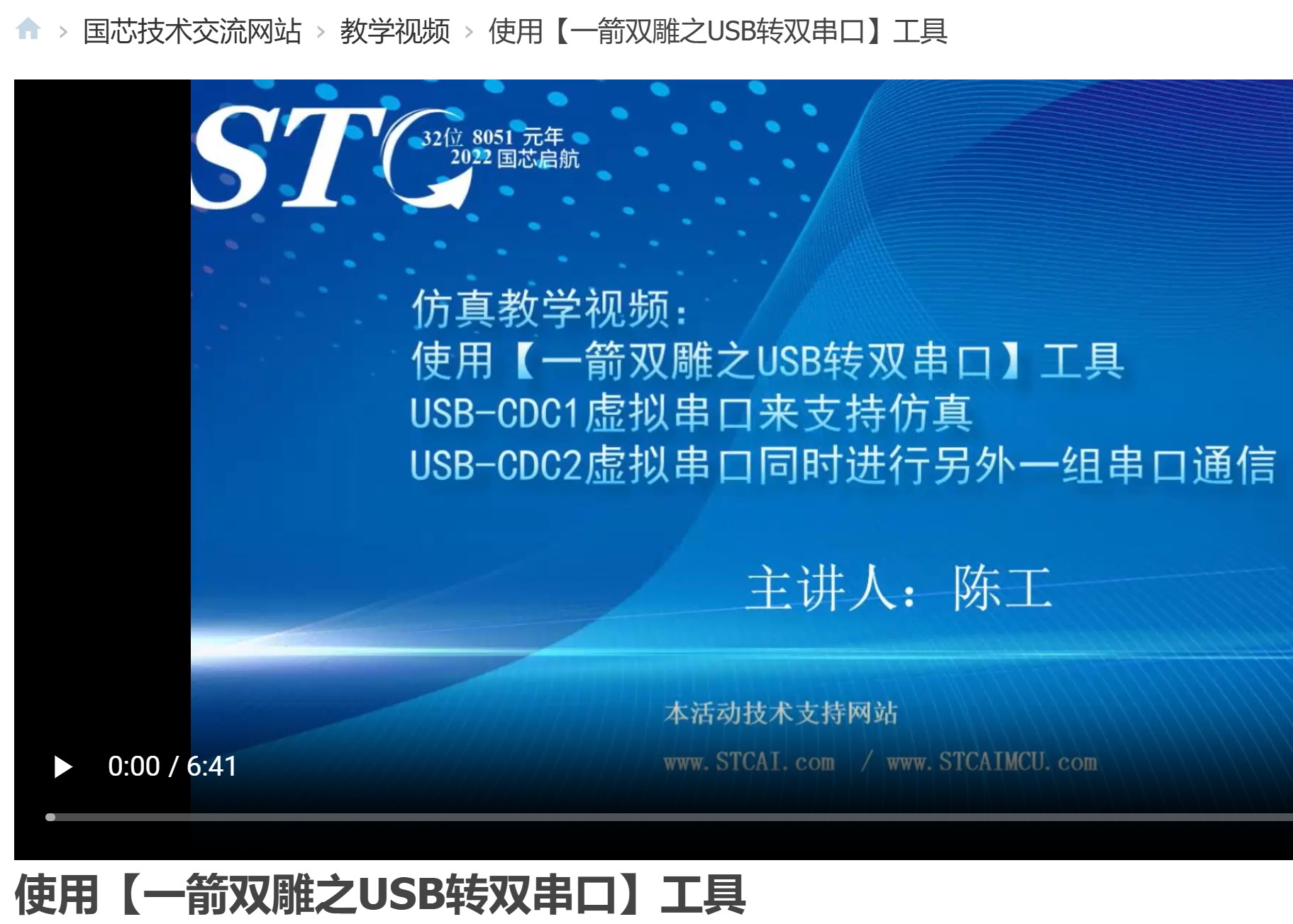 截图202505181242503469.jpg