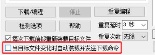 截图202505181519038963.jpg