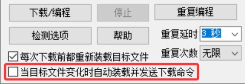 截图202505181529041091.jpg