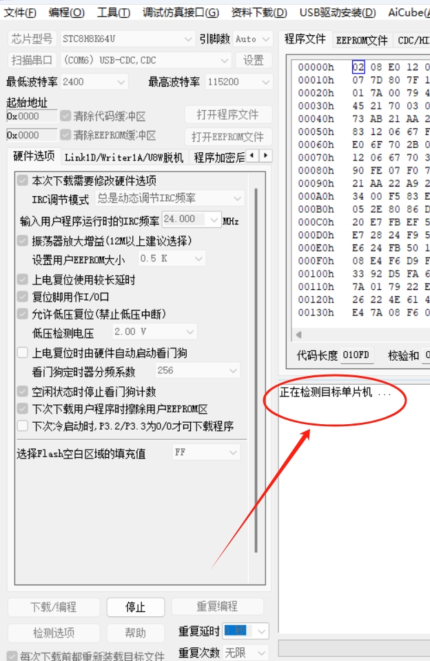 微信截图_20250518175506.png