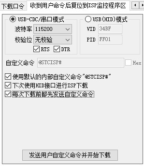 截图202505181805053235.jpg