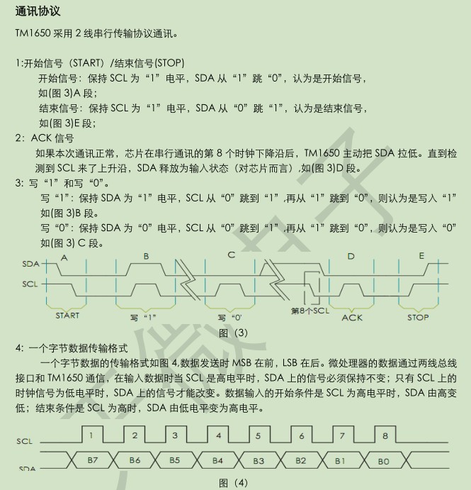 截图202505182331087189.jpg