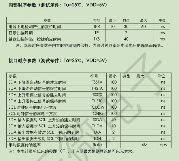 截图202505182333114829.jpg