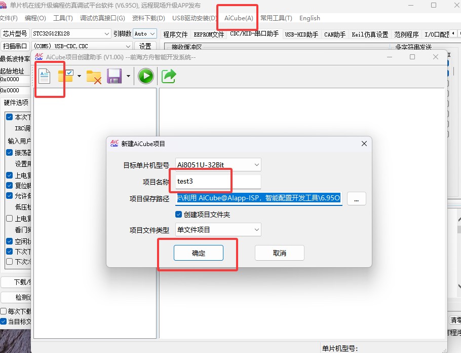 截图202505191012121250.jpg