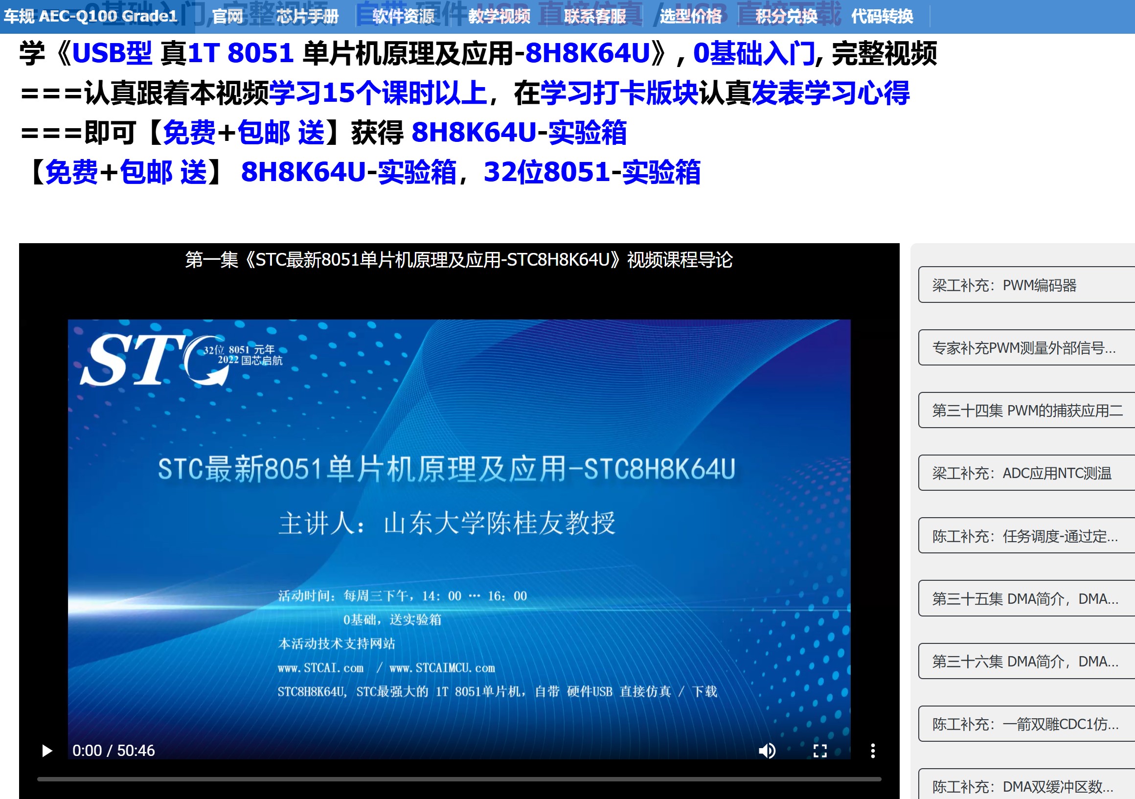 截图202505191025504430.jpg
