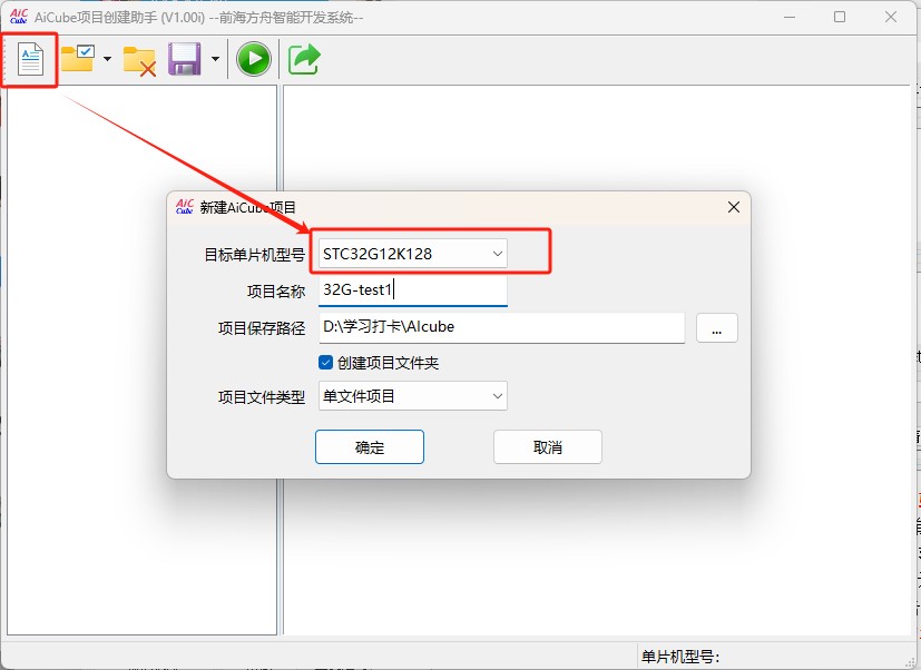 截图202505191036496646.jpg