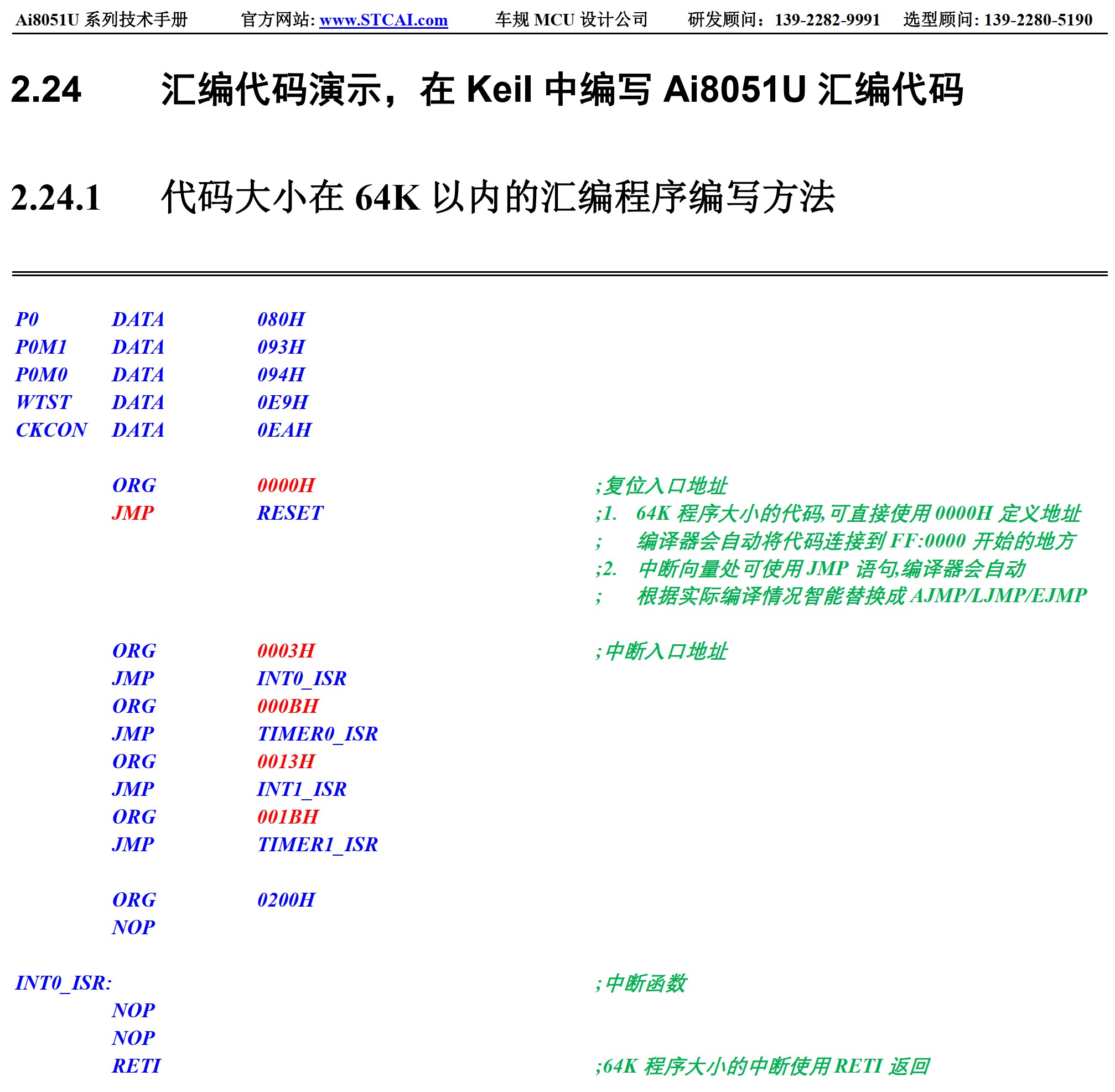 截图202505191037434954.jpg