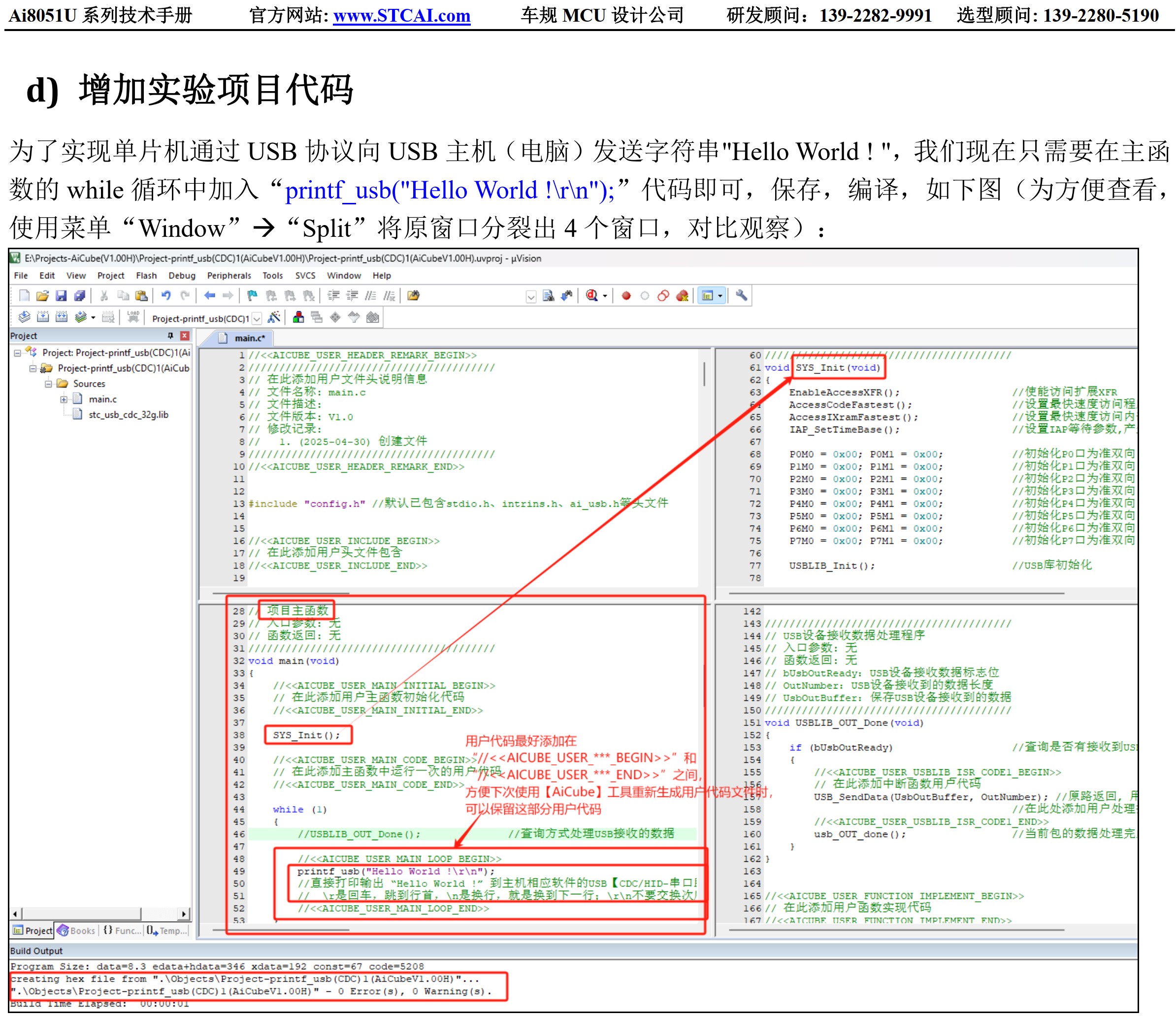 截图202505191041017453.jpg