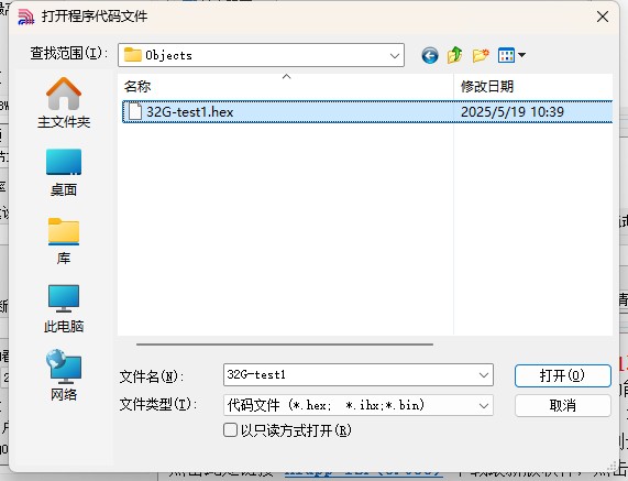 截图202505191041064875.jpg