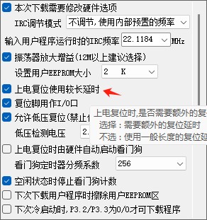 截图202505191049474765.jpg