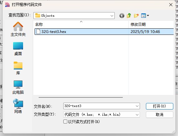 截图202505191049558328.jpg