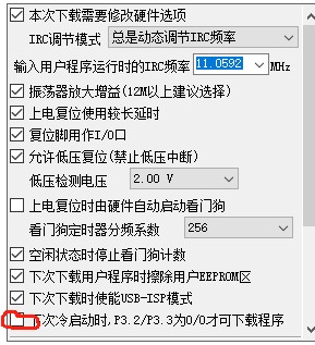 截图202505191245463010.jpg