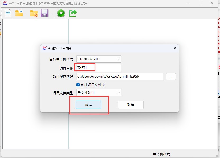 截图202505191418085642.jpg