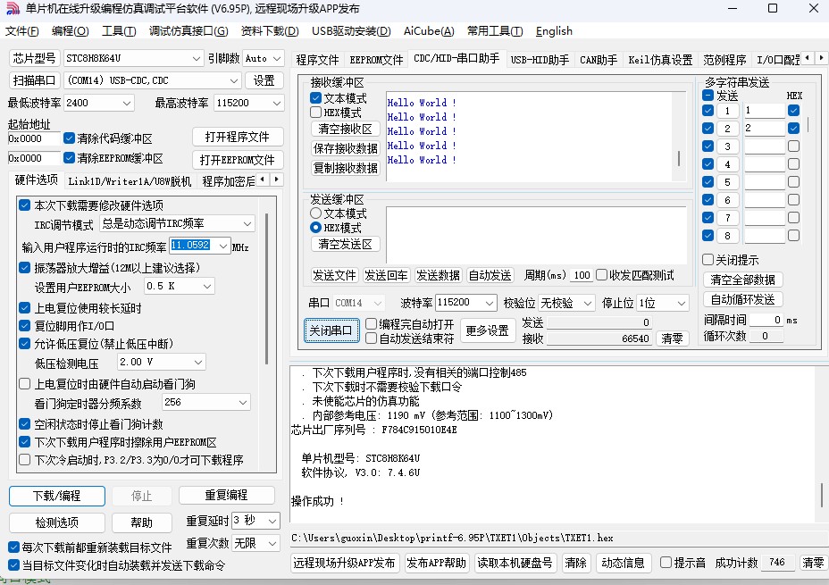 截图202505191425055481.jpg